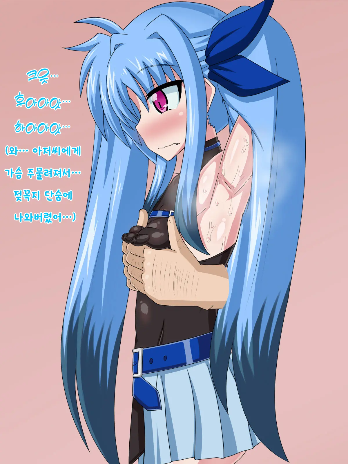 Kininatteita Onnanoko Ga, Itsunomanika Kimobuta Otoko No Ochinpo Ana Ni Tsukuri Kaerareteita... ~Yogosare Ochirutosareteiku Ou To Shinka~